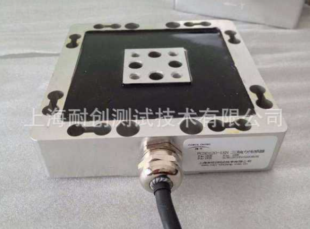 微信图片_20230625091942
