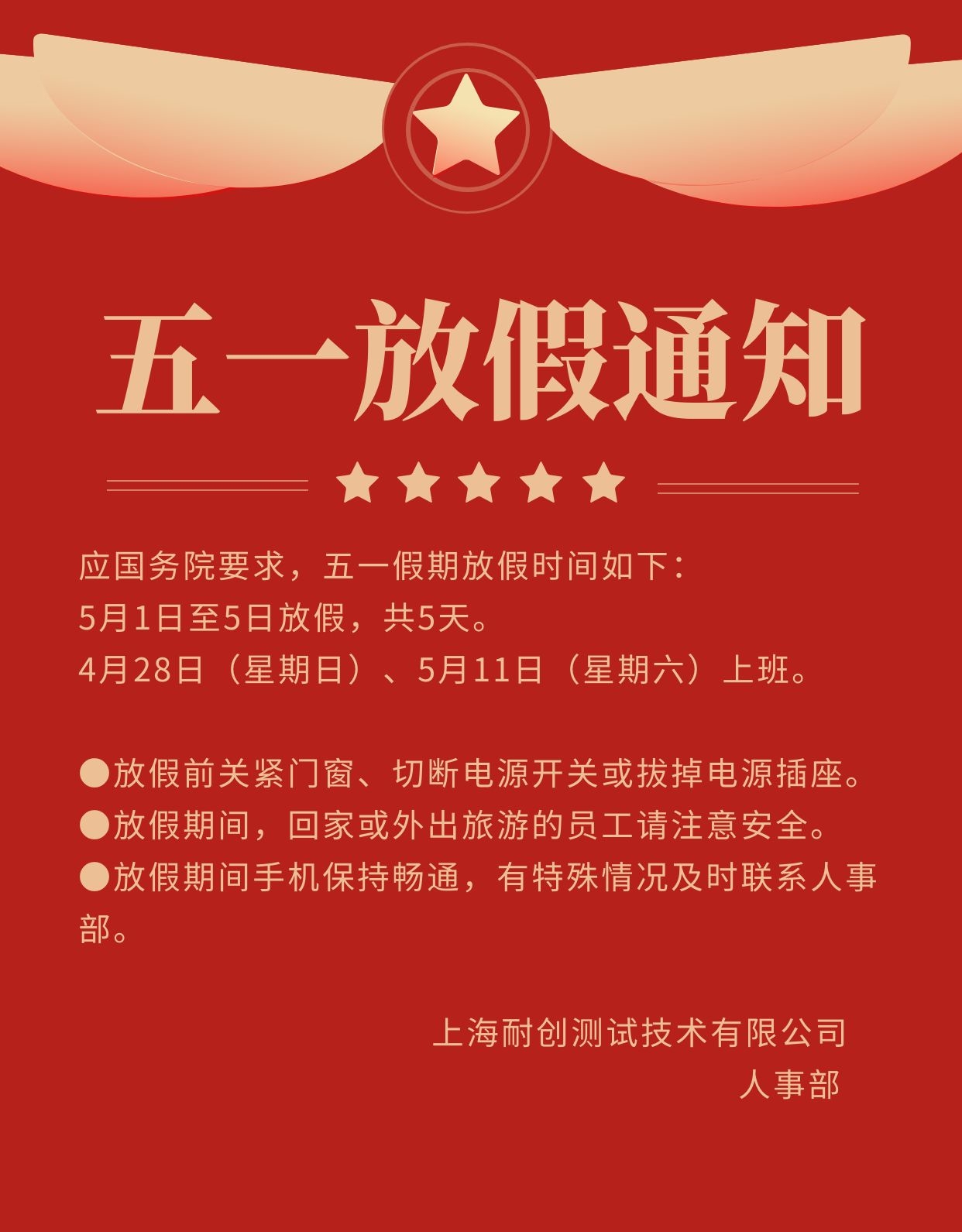 c98a687b44ee3c70afc8f108af41a01