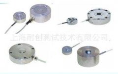 使用力传感器时的注意事项