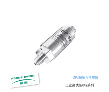 怎么检测压力传感器？